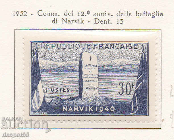 1952. Γαλλία. 12η επέτειος της μάχης του Νάρβικ.