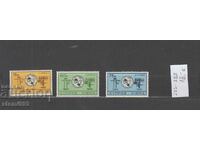 Postage stamps Cyprus