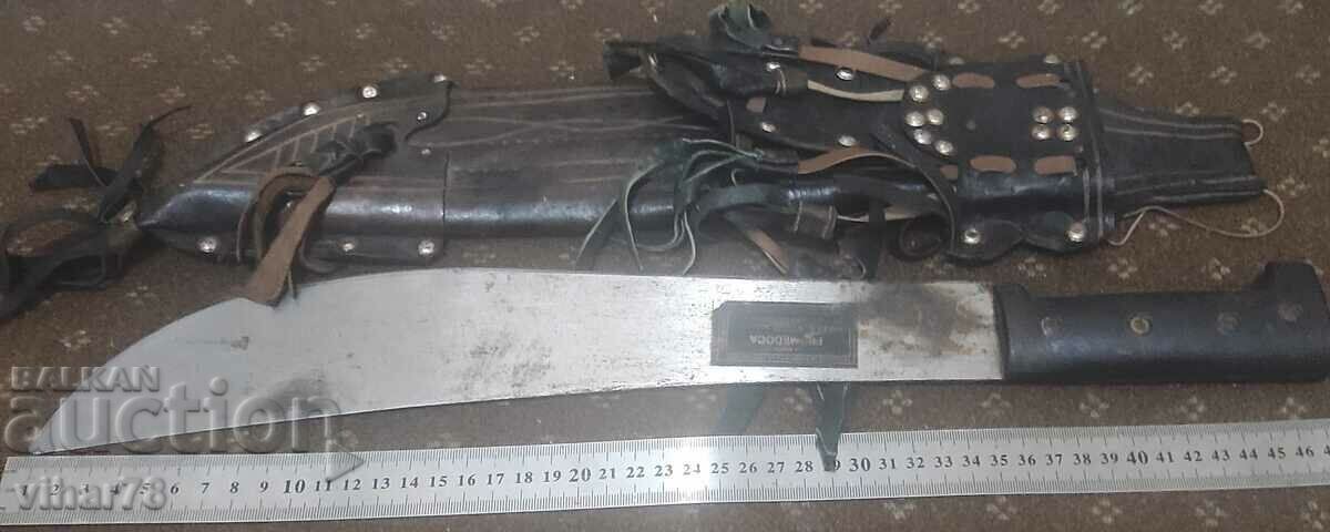 Old knife karakulak - machete with price 179.99 BGN | € 92.03