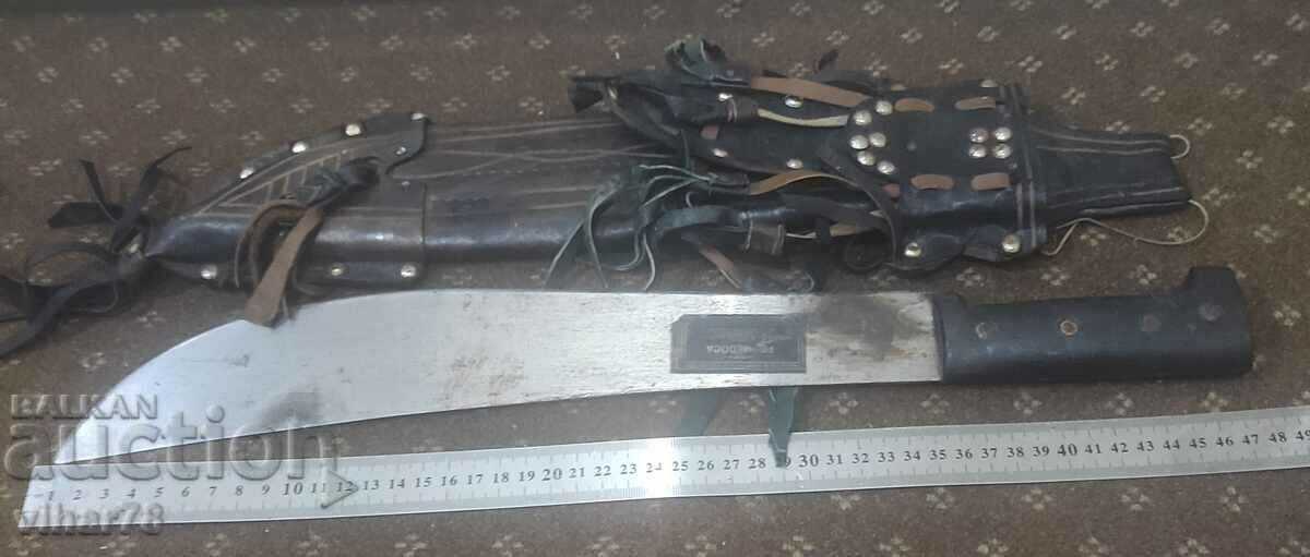 Old knife karakulak - machete - 6