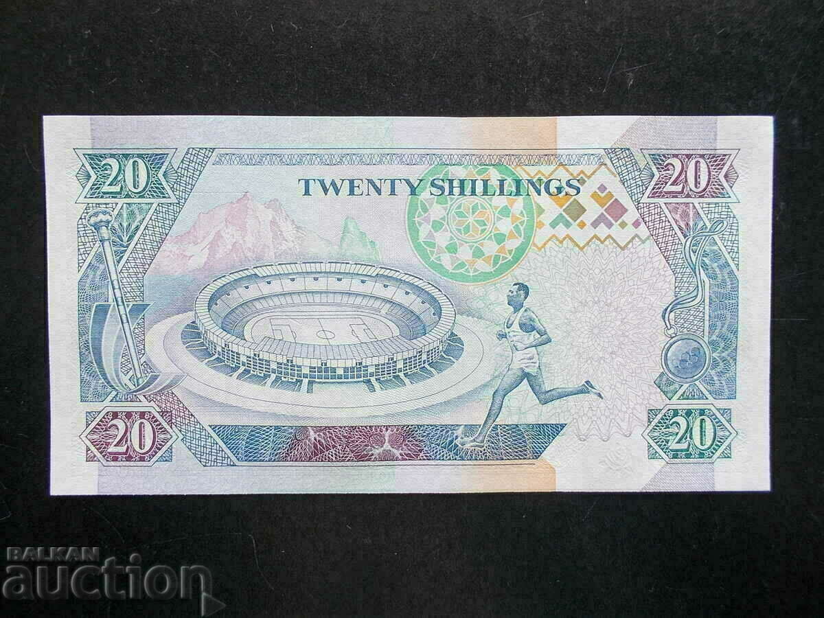 KENYA, 20 shillings, 1993, UNC with price 7.99 BGN | € 4.09 KENYA, 20 shillings, 1993, UNC with price 7.99 BGN | € 4.09