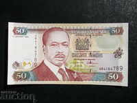 KENYA, 50 shillings, 1996, UNC