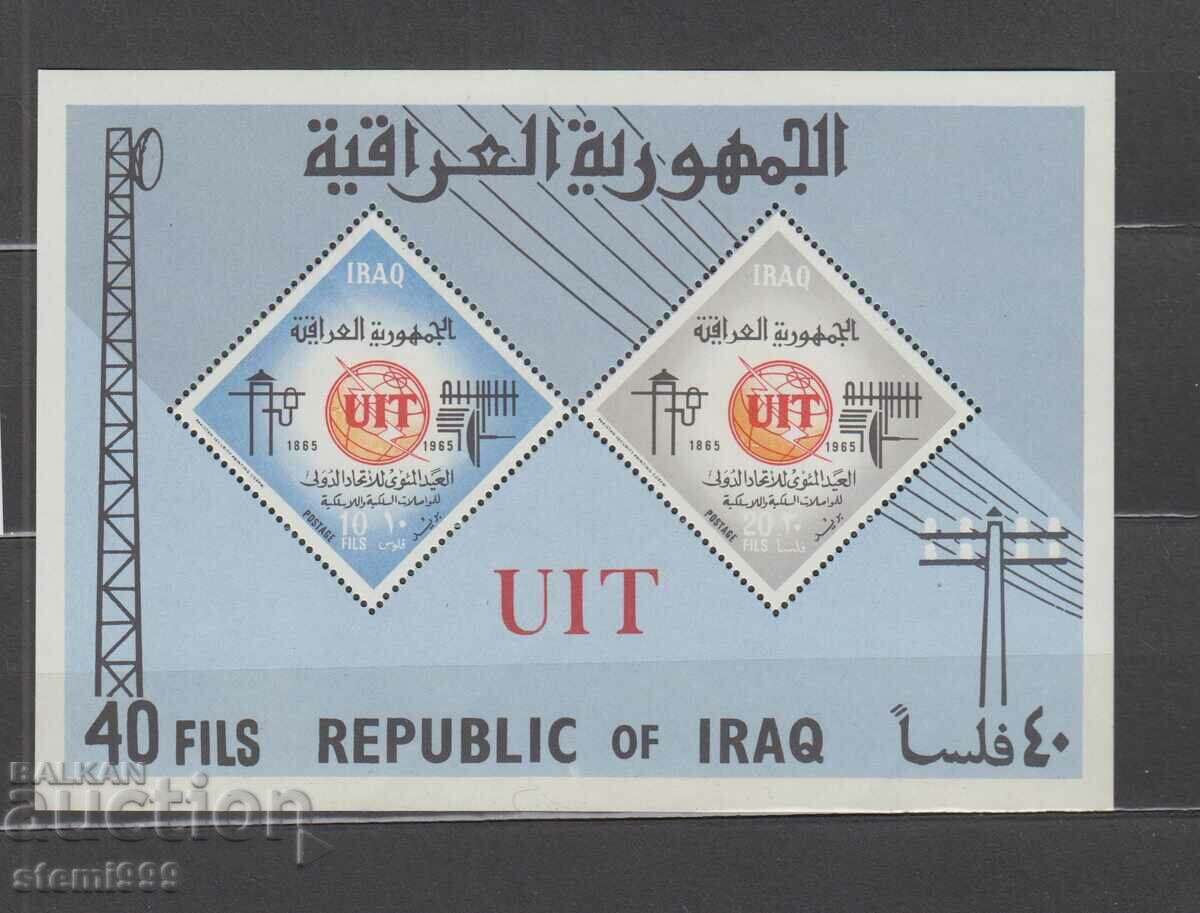 Postage stamps IRAQ Set of 2 blocks with price 18.00 BGN | € 9.20 Postage stamps IRAQ Set of 2 blocks with price 18.00 BGN | € 9.20