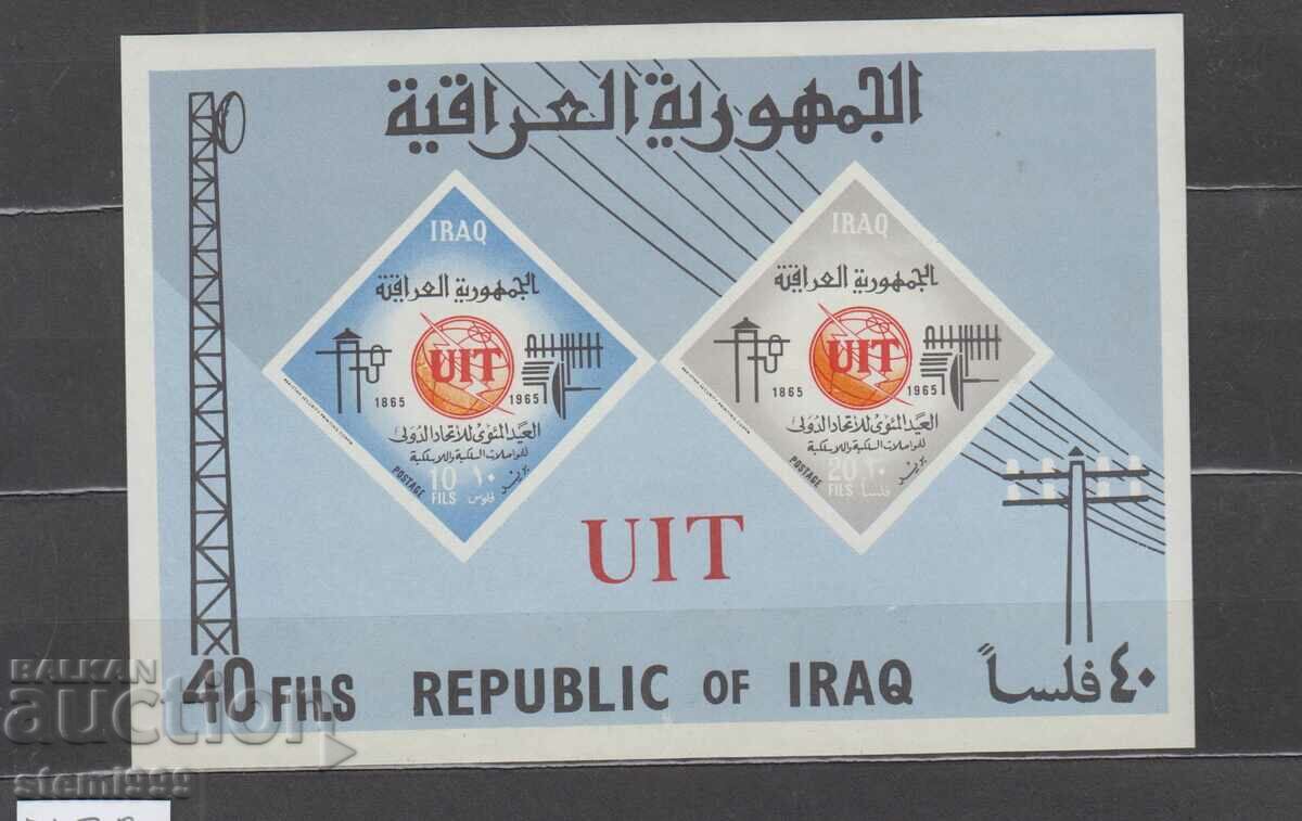 Auction Postage stamps IRAQ Set of 2 blocks Auction Postage stamps IRAQ Set of 2 blocks