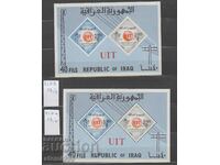 Γραμματόσημα IRAQ Σετ 2 μπλοκ