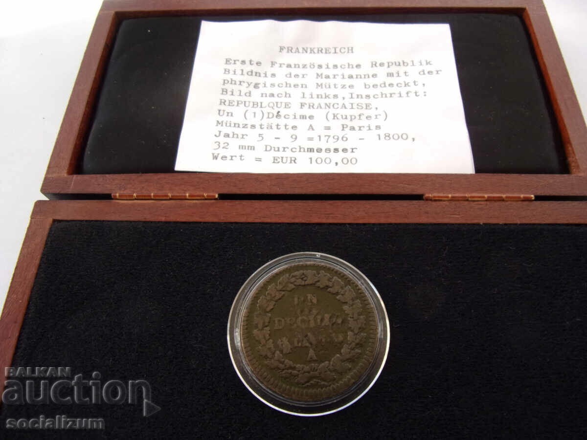 Licitație Franta 1 Decim 1796 Rar Licitație Franta 1 Decim 1796 Rar