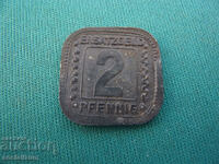 Germany 2 Pfennig 1918 Rare
