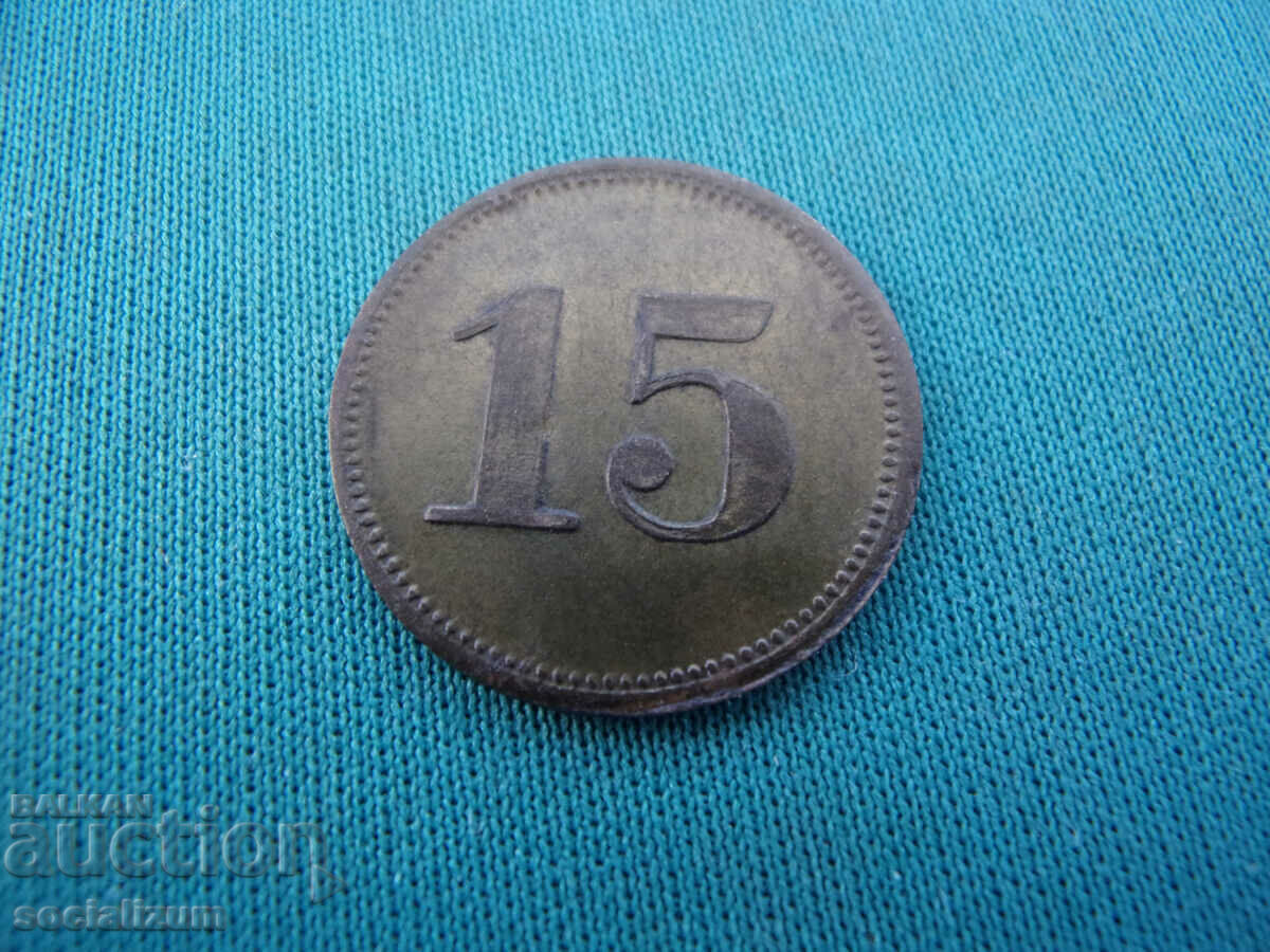 Germania 15 Pfennig 1880-1885 Rar cu preț € 17.90 | 35.01 BGN