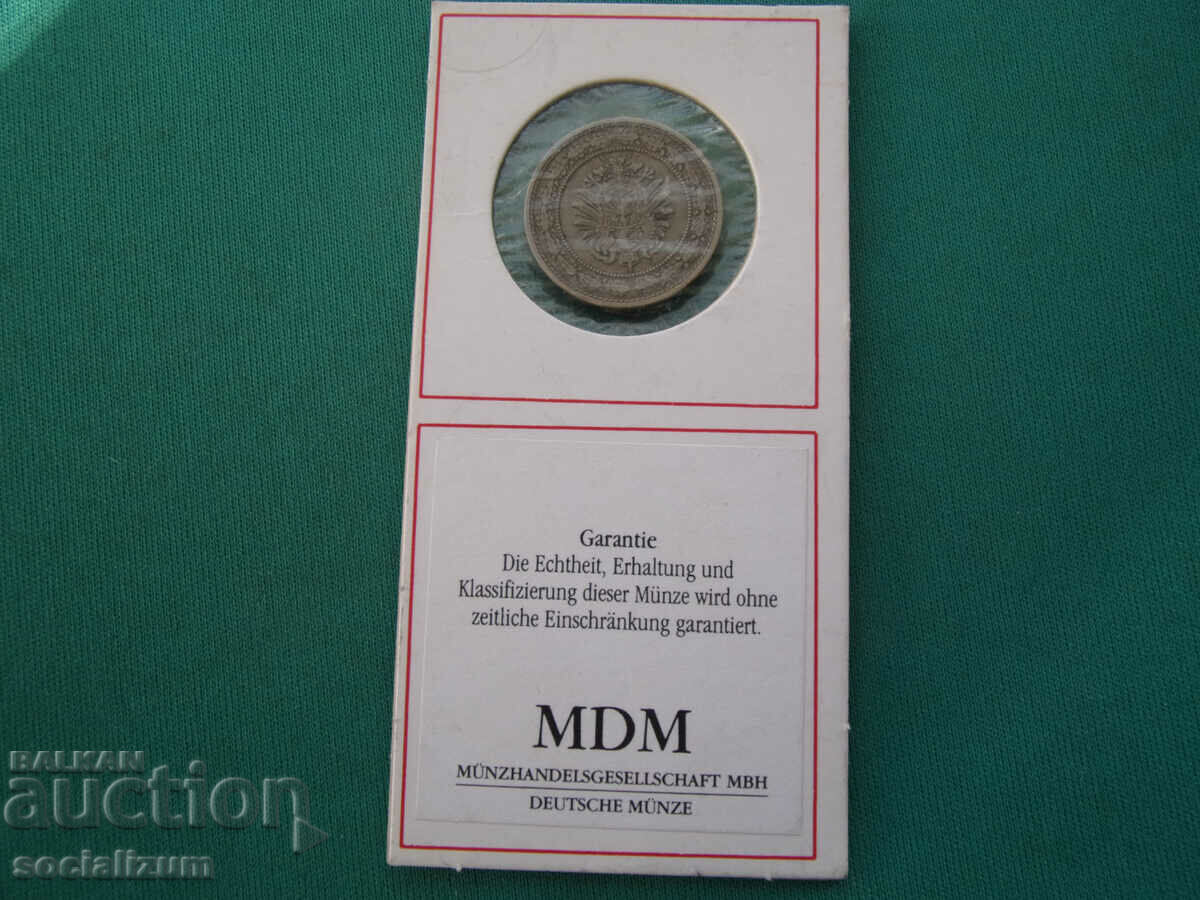 Livrarea Germania 20 Pfennig 1887 Rar Livrarea Germania 20 Pfennig 1887 Rar