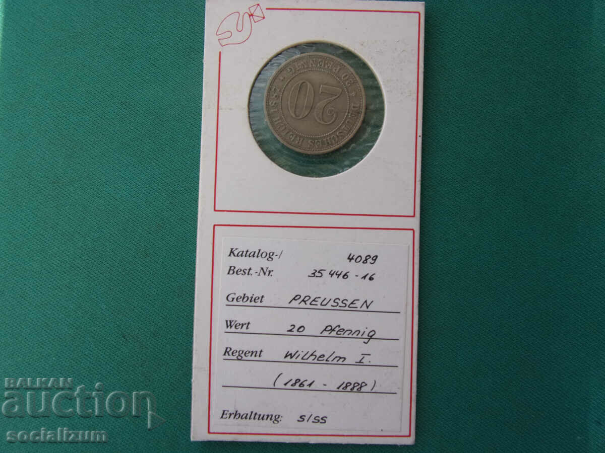Германия  20  Пфенига  1887  Rare