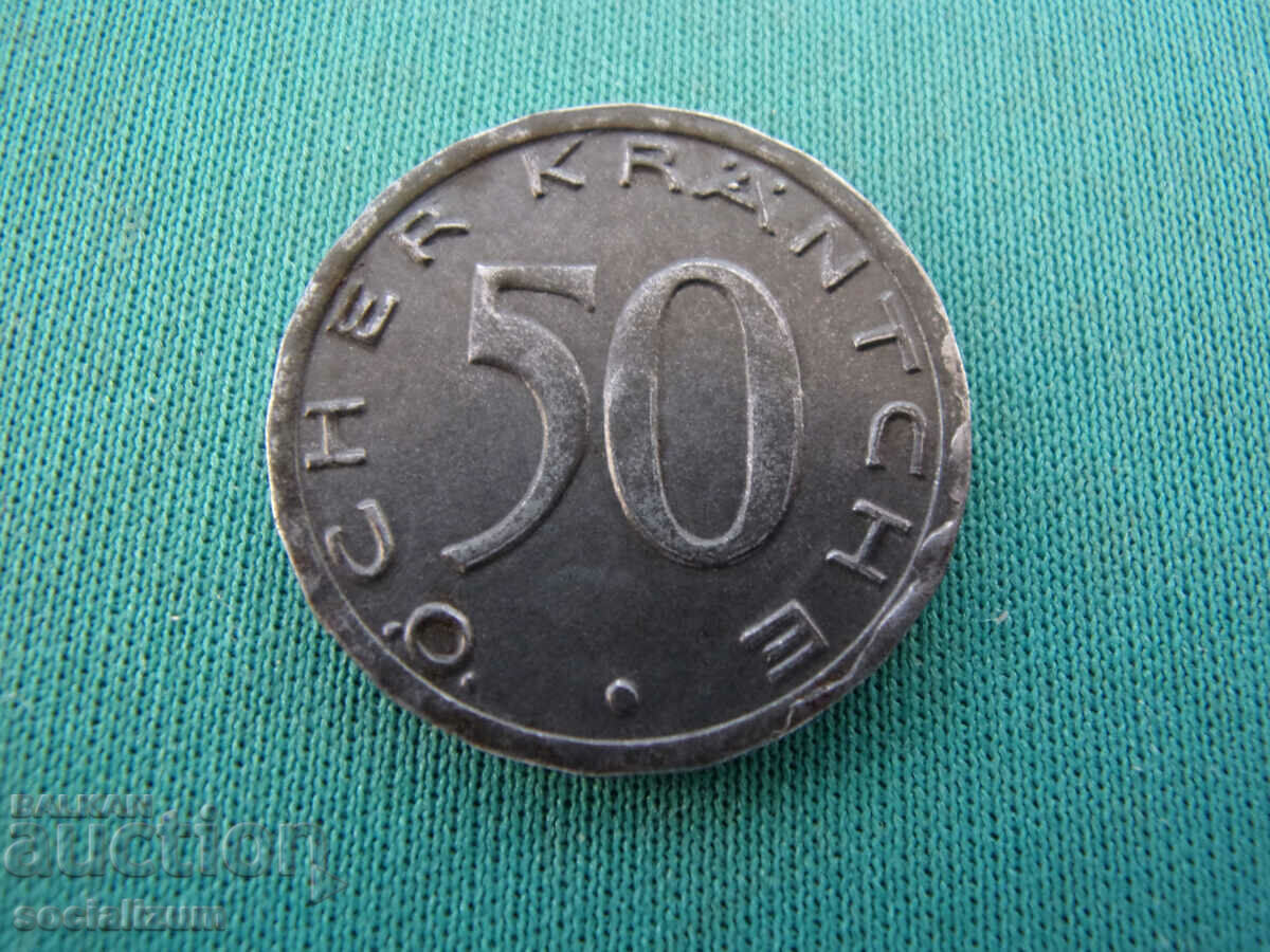 Aachen 50 Pfennig 1920 Rar cu preț € 13.80 | 26.99 BGN