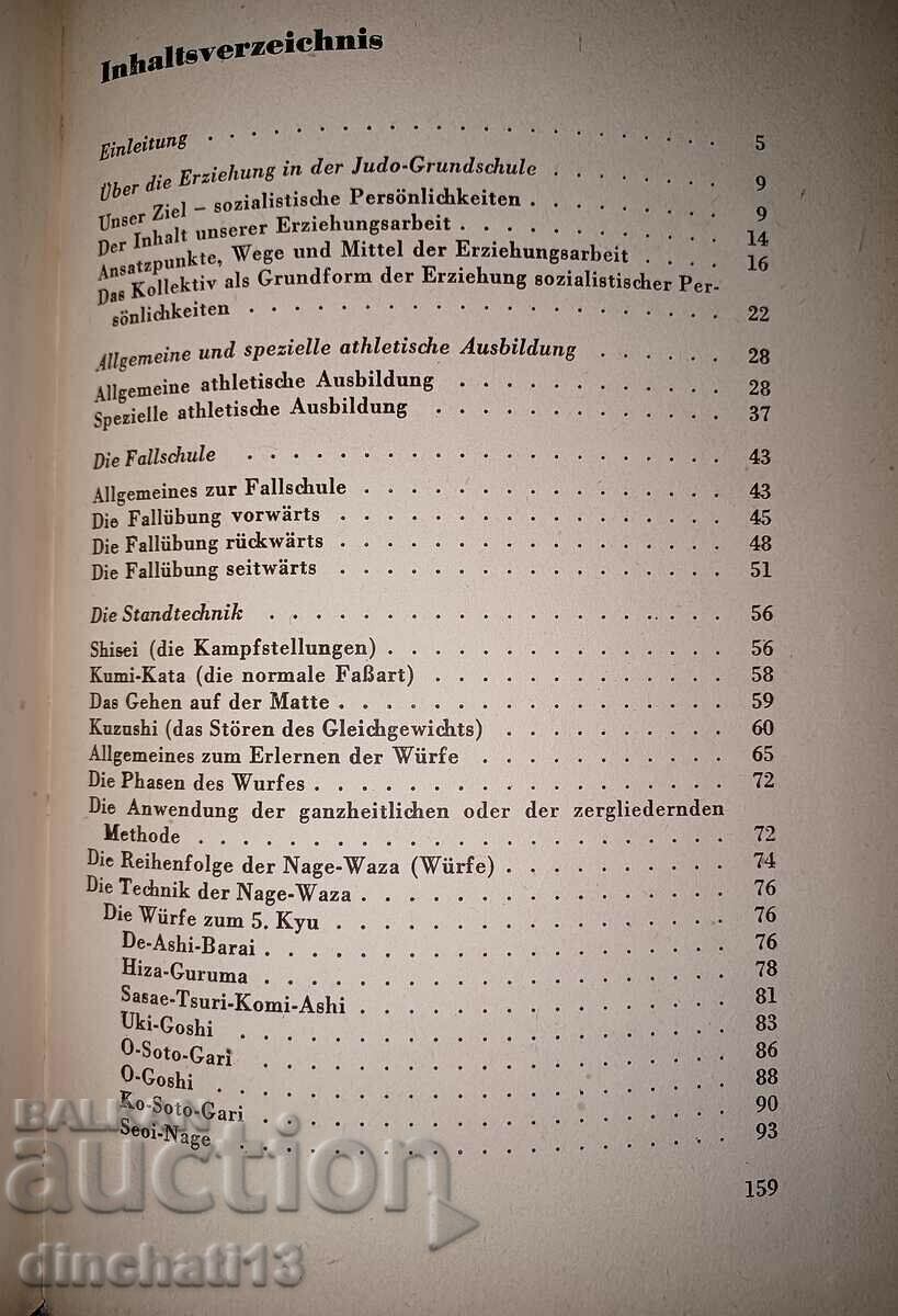 Judo-Kampfsport: Horst Wolf - 5 Judo-Kampfsport: Horst Wolf - 5