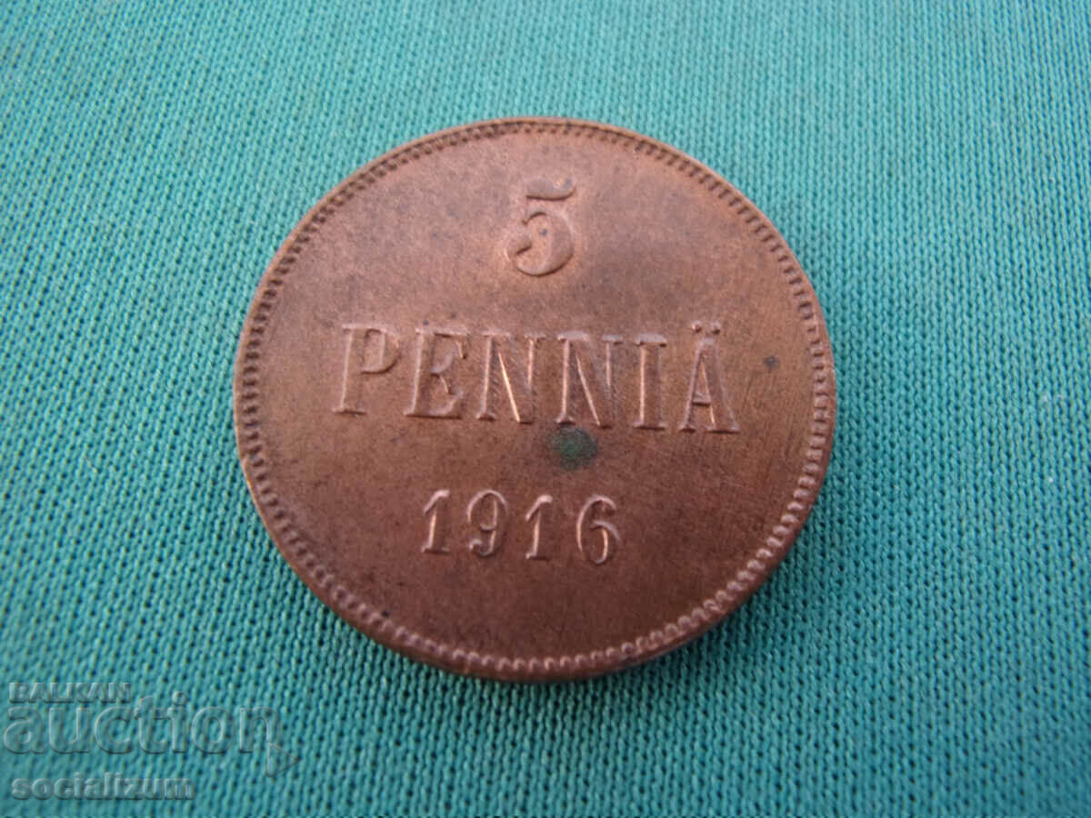 Russia 5 Penya 1916 UNC Rare with price € 7.67 | 15.00 BGN