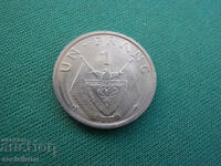 Rwanda 1 Franc 1965 UNC Very Rare
