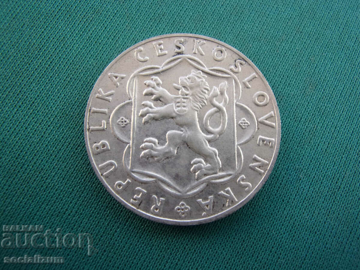 Cehoslovacia 10 coroane 1954 UNC Rar cu preț € 23.01 | 45.00 BGN Cehoslovacia 10 coroane 1954 UNC Rar cu preț € 23.01 | 45.00 BGN