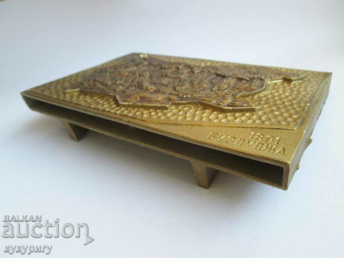 Delivery of Stara Sots NRB table propaganda decoration Buzludzha 1891 Delivery of Stara Sots NRB table propaganda decoration Buzludzha 1891