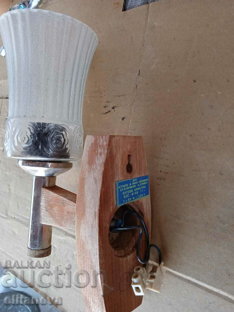 Auction Retro night lamp Auction Retro night lamp