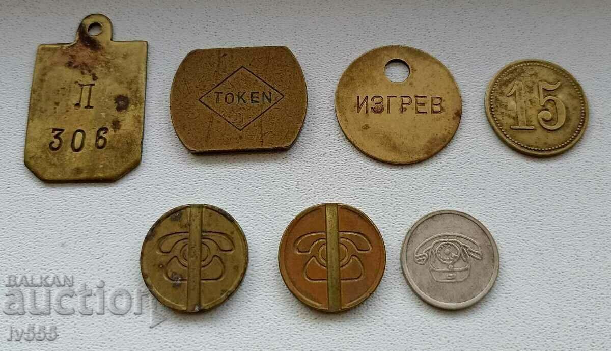 LOT OF 7 OLD BULGARIAN BRONZE TOKENS FOR SALE