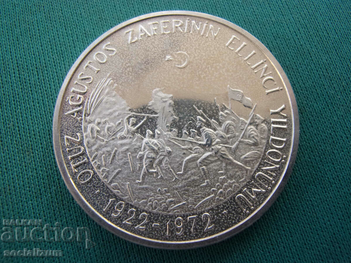 Turcia 50 Lire 1972 UNC Rare cu preț € 23.01 | 45.00 BGN Turcia 50 Lire 1972 UNC Rare cu preț € 23.01 | 45.00 BGN