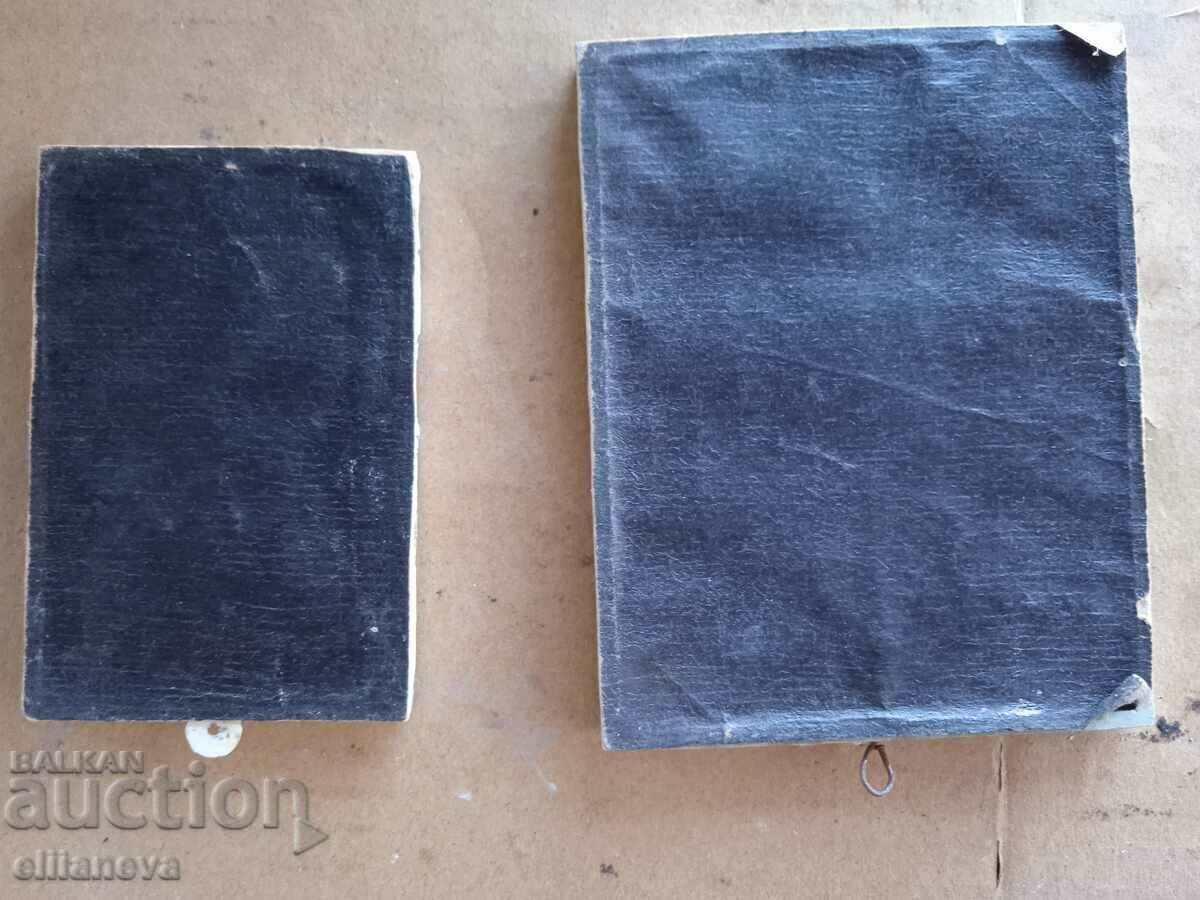 ancient icons with price 15.00 BGN | € 7.67 ancient icons with price 15.00 BGN | € 7.67