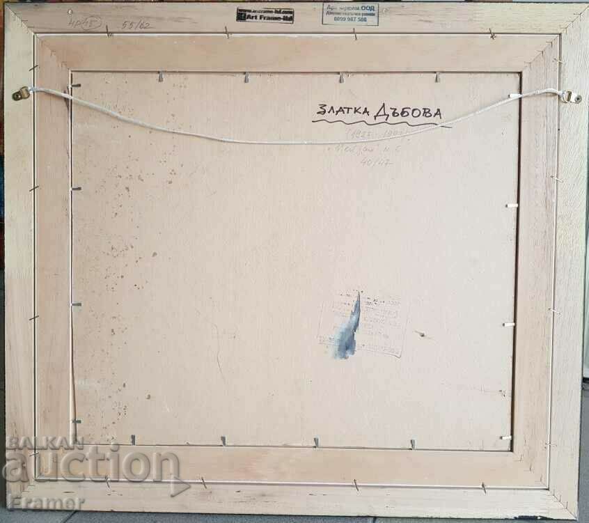 Zlatka Dabova 1927-1997 Vopsele în ulei moderne unice pentru peisaj - 7 Zlatka Dabova 1927-1997 Vopsele în ulei moderne unice pentru peisaj - 7