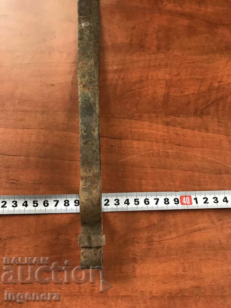 MASHA INSTRUMENT FORJAT DE VECHIME DILAF METAL cu preț € 17.90 | 35.01 BGN MASHA INSTRUMENT FORJAT DE VECHIME DILAF METAL cu preț € 17.90 | 35.01 BGN