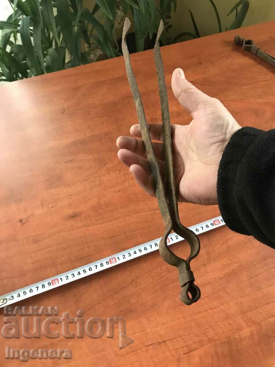 MASHA INSTRUMENT FORJAT DE VECHIME DILAF METAL MASHA INSTRUMENT FORJAT DE VECHIME DILAF METAL