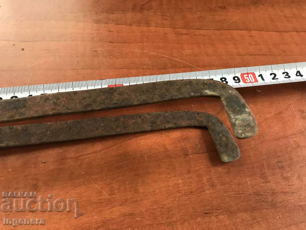 Auction MASHA OLD TIME FORGED INSTRUMENT DILAF METAL Auction MASHA OLD TIME FORGED INSTRUMENT DILAF METAL