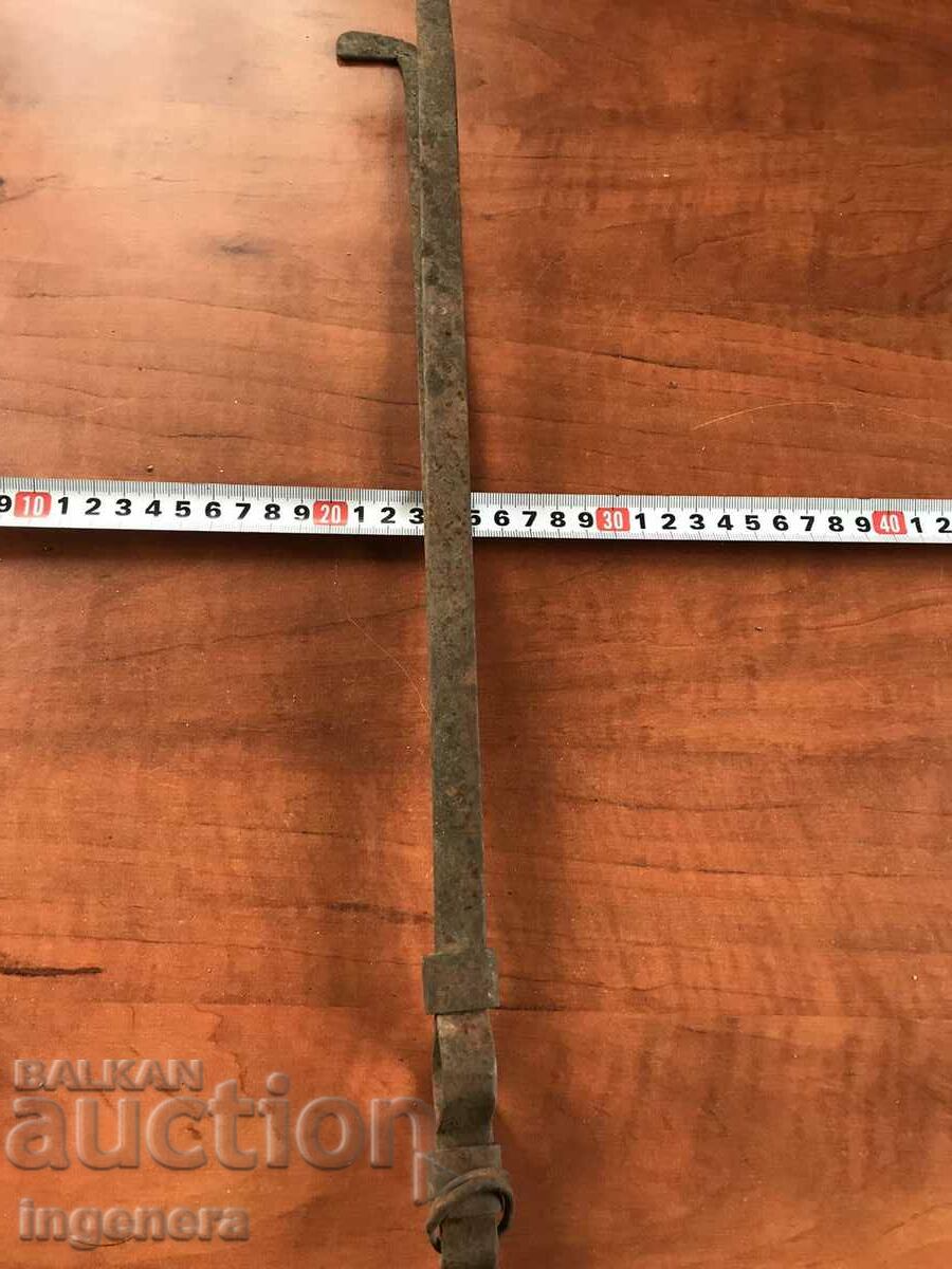 Delivery of MASHA OLD TIME FORGED INSTRUMENT DILAF METAL Delivery of MASHA OLD TIME FORGED INSTRUMENT DILAF METAL