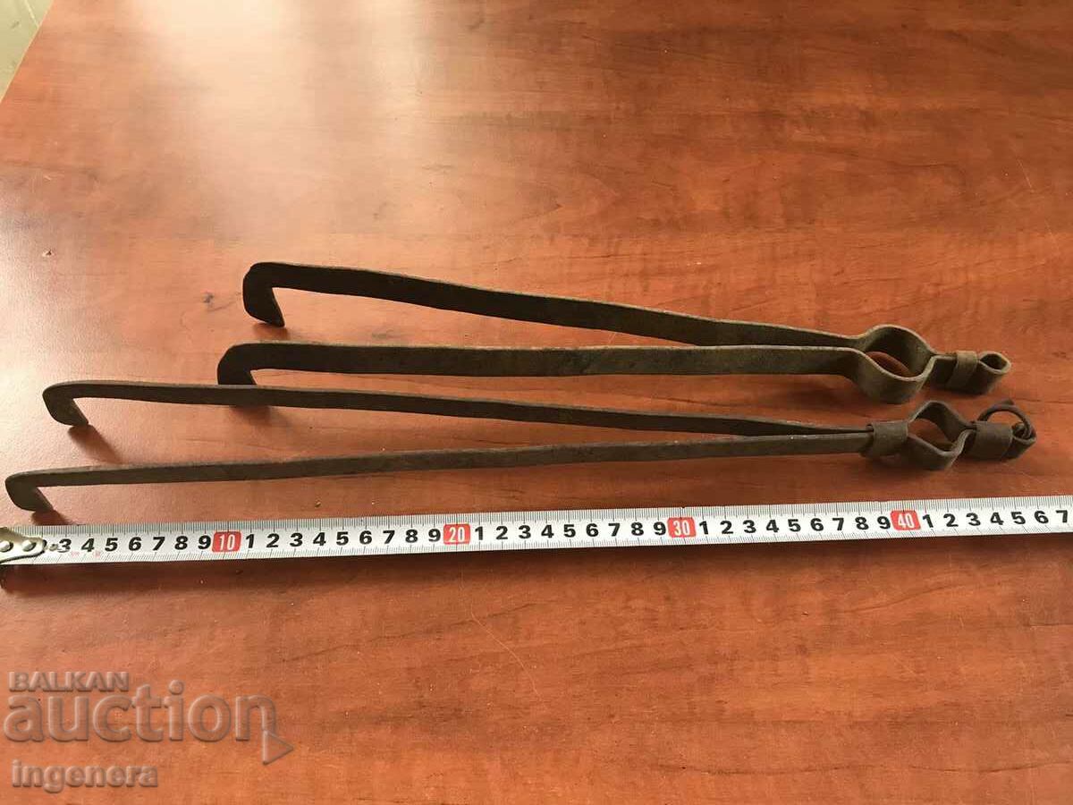 MASHA OLD TIME FORGED INSTRUMENT DILAF METAL - 5 MASHA OLD TIME FORGED INSTRUMENT DILAF METAL - 5