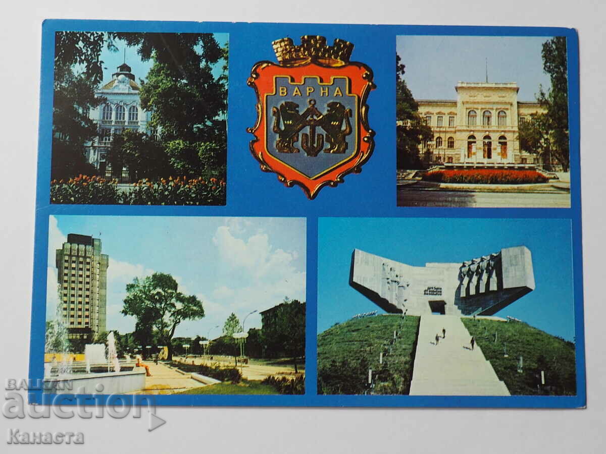 Варна в кадри  1987    К 372