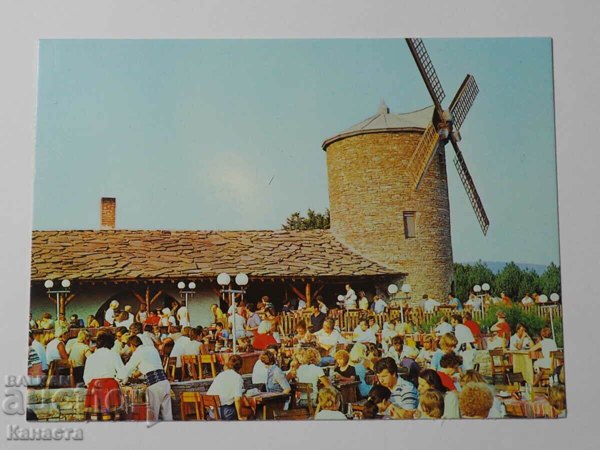 Sunny Beach Restaurant Windmill 1980 K 372