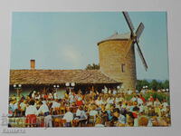 Restaurantul Sunny Beach Windmill 1980 K 372