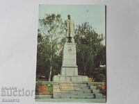 Stanke Dimitrov the monument of Marek 1988 K 372