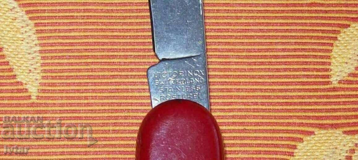 Аукцион Швейцарскa ножкa "VICTORINOX" - 2