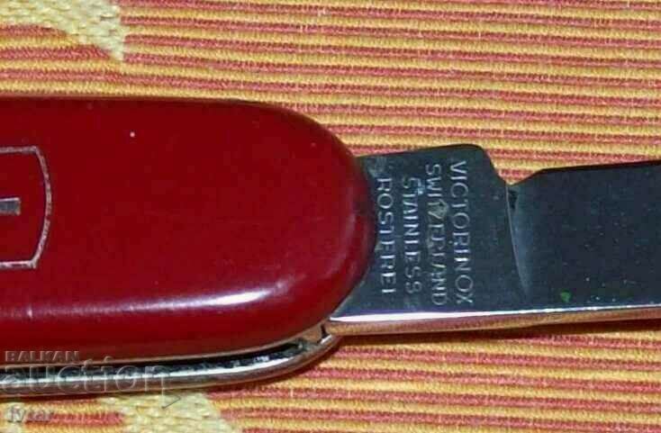 Доставка на Швейцарскa ножкa "VICTORINOX" - 2