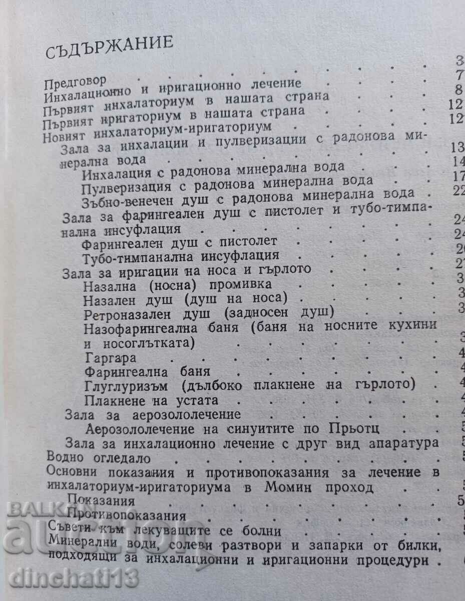 Delivery of New methods of treatment in Momin Prohod: Asen Kyulev, Nikolov Delivery of New methods of treatment in Momin Prohod: Asen Kyulev, Nikolov