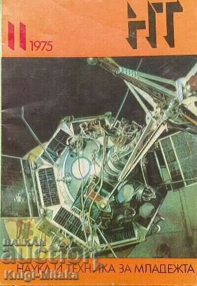 Science and Technology for Youth. No. 11 / 1975