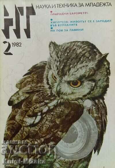 Science and Technology for Youth. No. 2 / 1982 Science and Technology for Youth. No. 2 / 1982