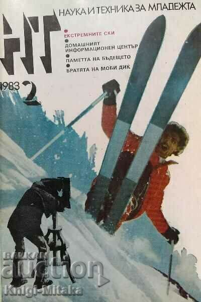 Science and Technology for Youth. No. 2 / 1983
