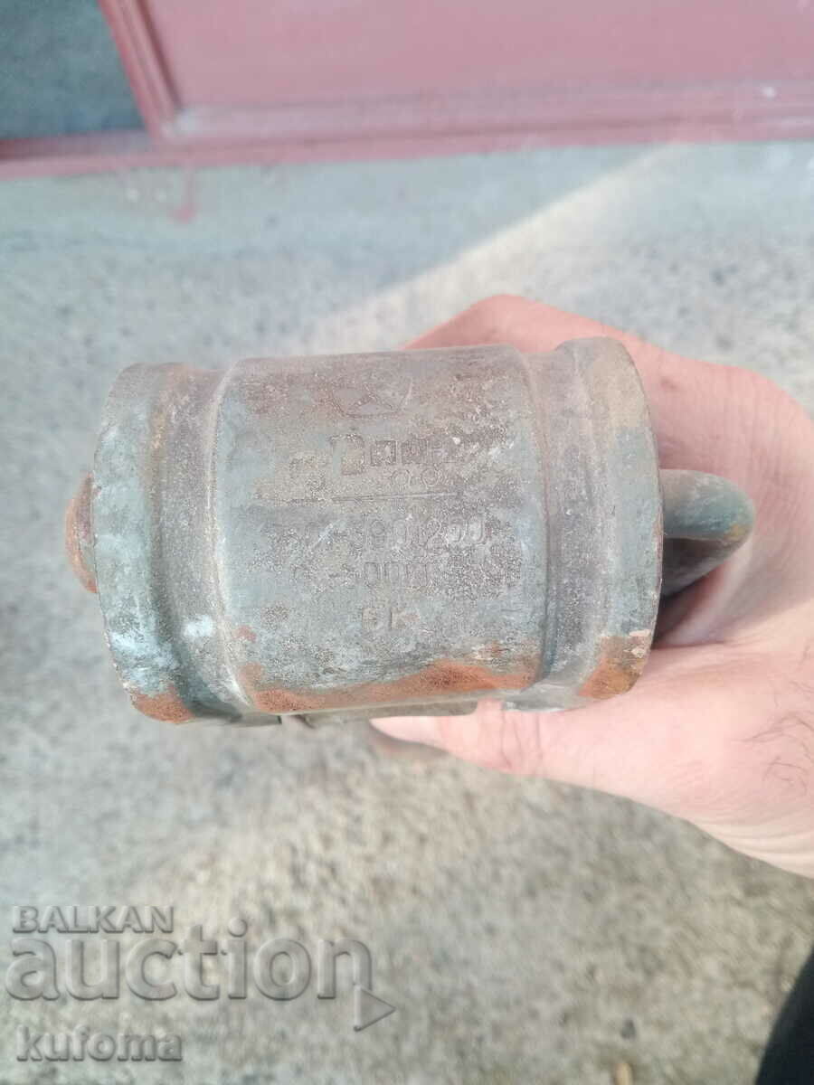 A cry for Lada with price 24.99 BGN | € 12.78 A cry for Lada with price 24.99 BGN | € 12.78