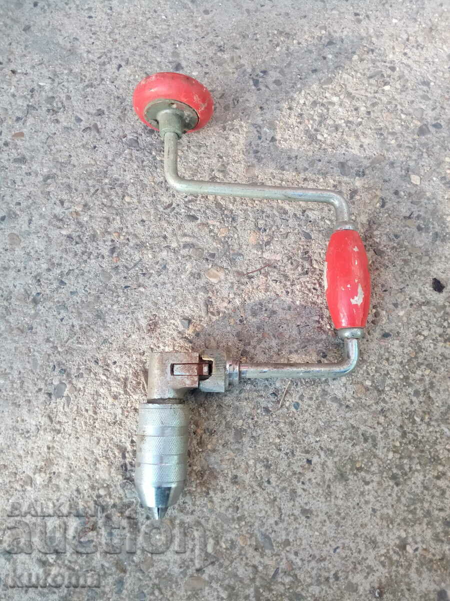 Old apple with price 19.99 BGN | € 10.22