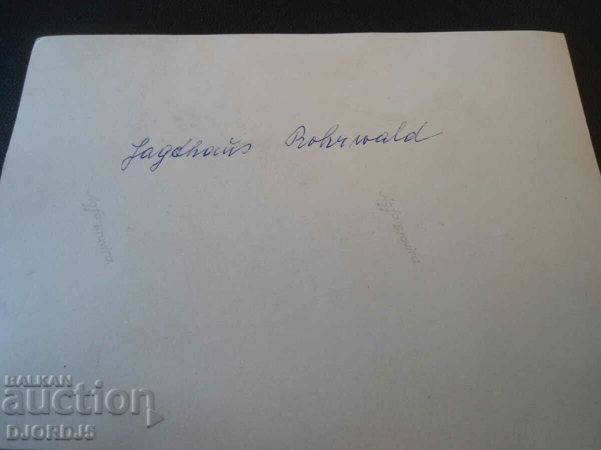 Δημοπρασία παλιά εικόνα Δημοπρασία παλιά εικόνα