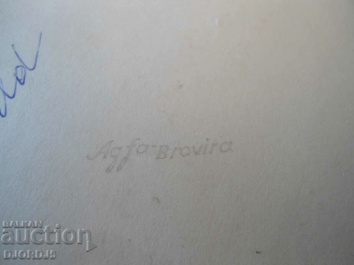 Παράδοση παλιά εικόνα Παράδοση παλιά εικόνα