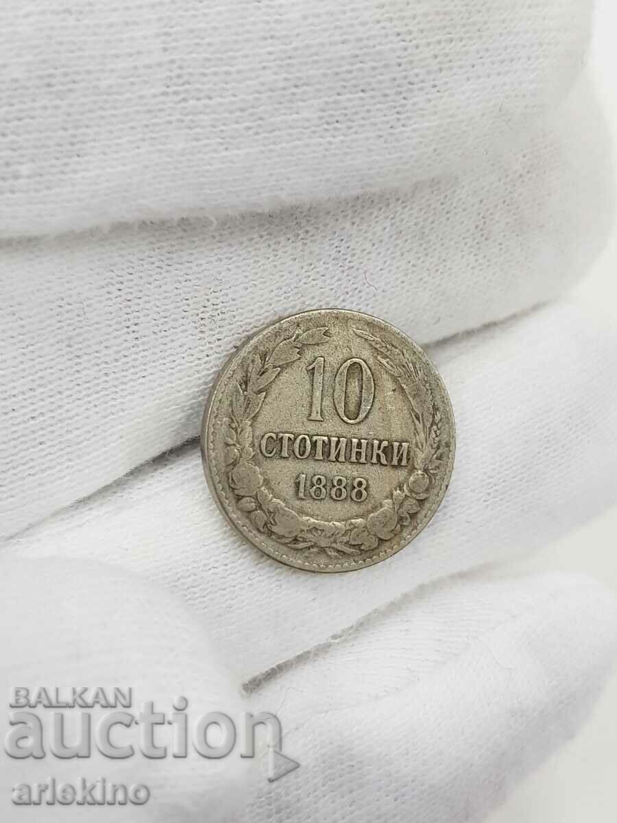 Moneda domnească bulgară de 10 cen. 1888