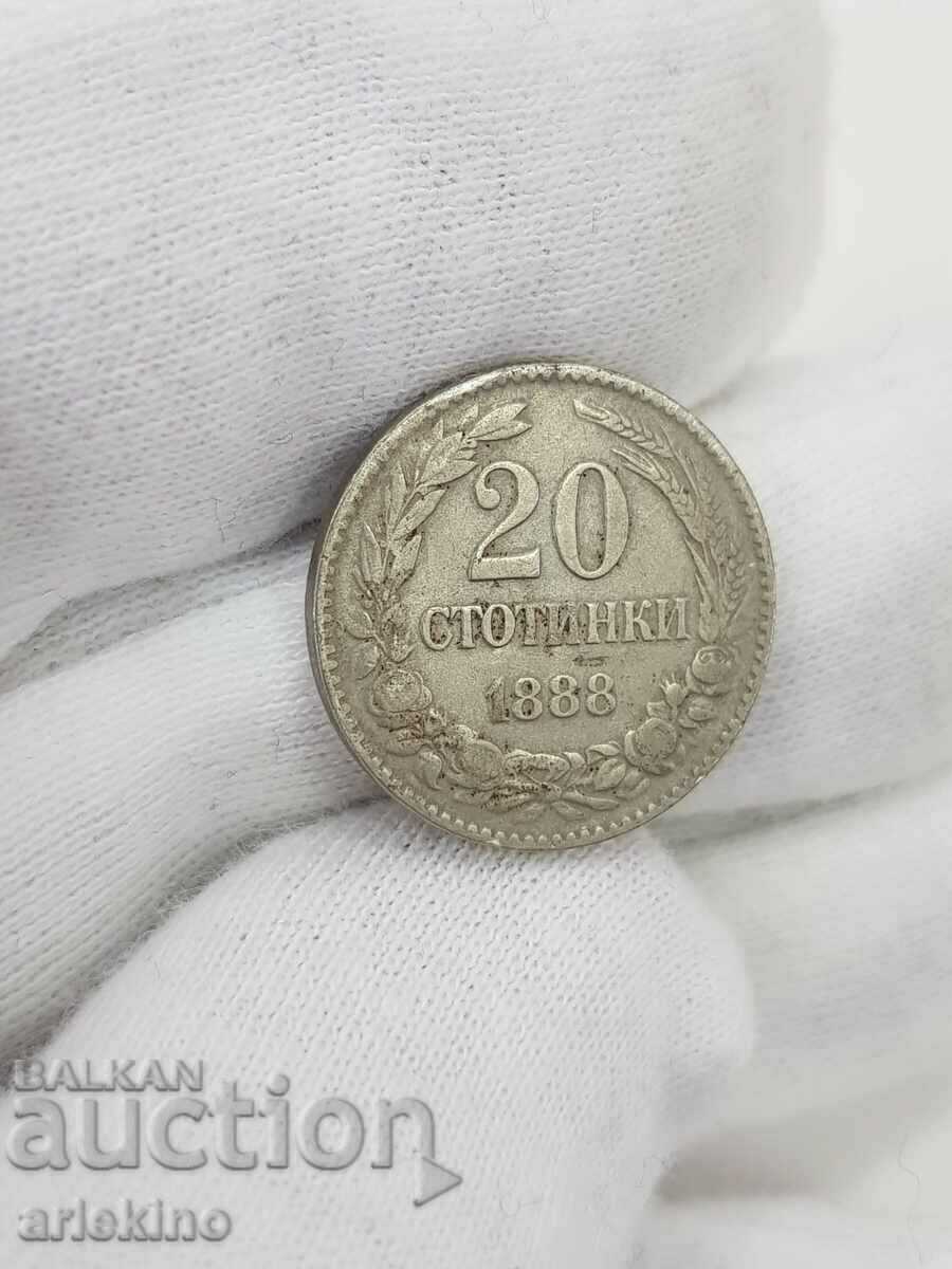 Moneda princiară bulgară din secolul al XX-lea 1888