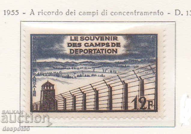 1955. Франция. Освобождаване от концентрационните лагери.