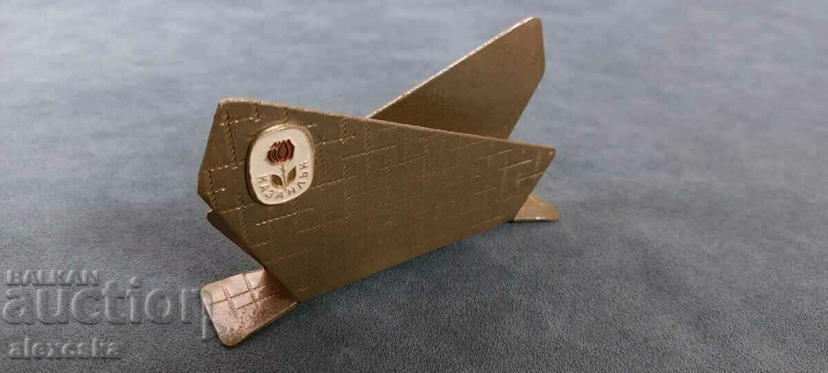 Old napkin-"Arsenal" Kazanlak with price 13.00 BGN | € 6.65 Old napkin-"Arsenal" Kazanlak with price 13.00 BGN | € 6.65