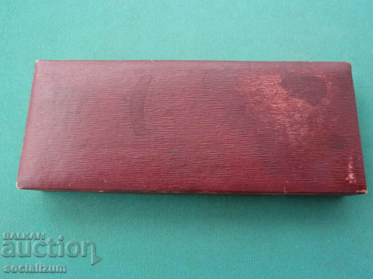 Germania Miliarde și miliarde de mărci 1923 UNC Foarte rar cu preț € 74.14 | 145.01 BGN