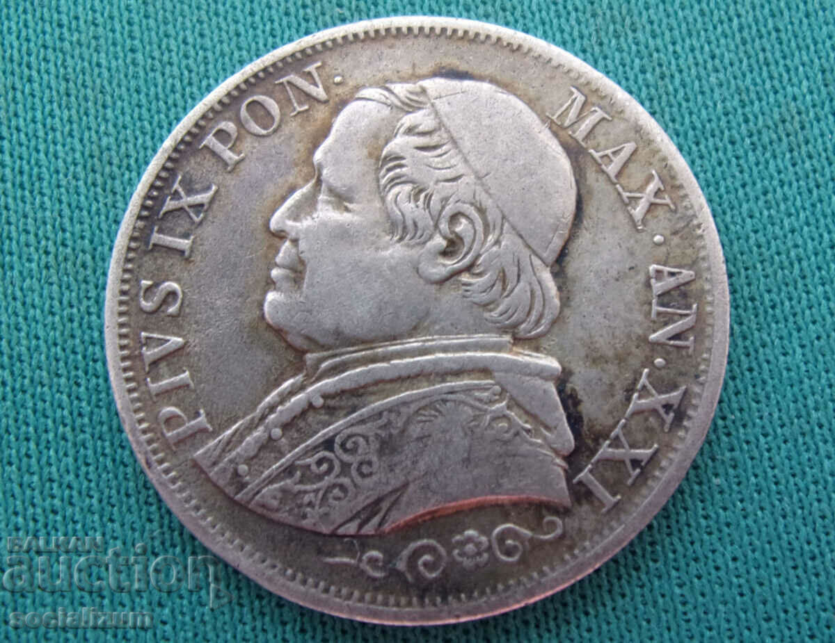 Vatican 1 Lira 1866 Rare